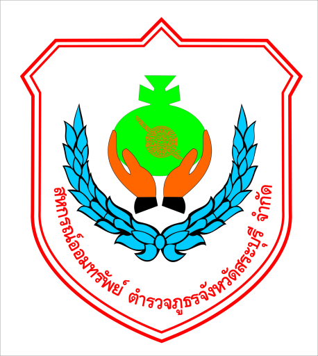 โลโก้สหกรณ์